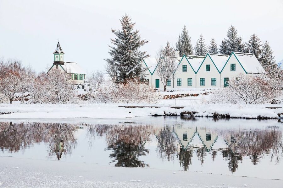 From Reykjavik: Golden Circle and Northern Lights Tour - Final call: a strong daytime tour with a weather gamble attached