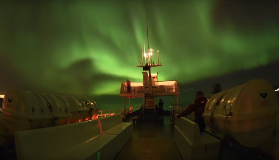 Reykjavík: Northern Lights Cruise - Key points at a glance