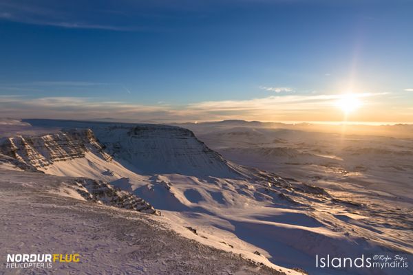 Reykjavik: Panoramic Helicopter Flight with Summit Landing - Who will enjoy this helicopter flight?